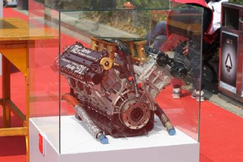 Formula 1, GP China, F1 Exhibition