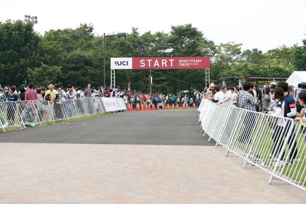 Tokyo 2020 in 2021, Sports facility Musashinonomori Park for cycling