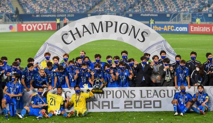 Football, Club World Cup, Ulsan HD FC - Dortmunds group opponents - Archive pictures