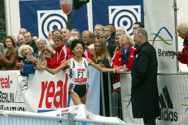 Athletics, 29th International Berlin Marathon