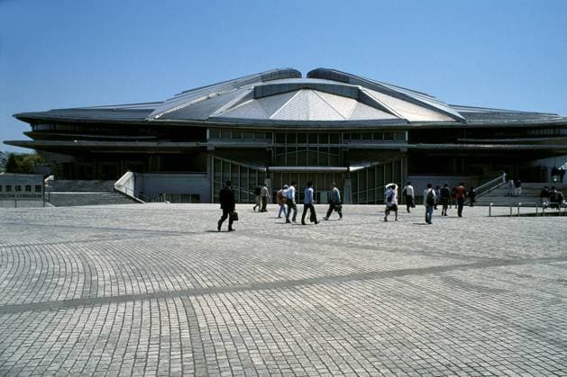 Architektur von Fumihiko Maki Tokioer Sporthallen im Stadtteil Shibuya - Architekt: Fumihiko Maki