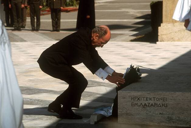 Konstantinos Stephanopoulos (GRE Präsident der Republik Griechenland) anlässlich einer Kranzniederlegung in Athen