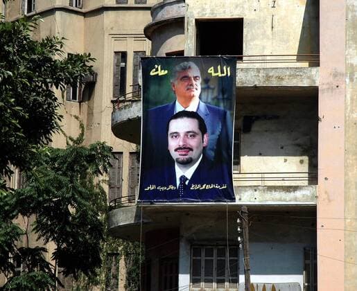 Wahlplakat wirbt für den getöteten Rafik Hariri (hinten) und dessen Sohn Saad Hariri (LIB) in Beirut anlässlich der Parlamentswahlen im Libanon  ber2005052803