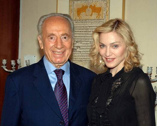 Präsident Schimon Peres (ISR) und Sängerin Madonna (USA) anlässlich eines Treffens in Jerusalem -  (WAX20071004711)
