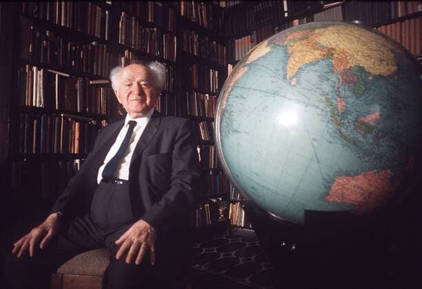 David Ben Gurion (Israel Staatsgründer Israel Sozialdemokratische Arbeitspartei) in Negev