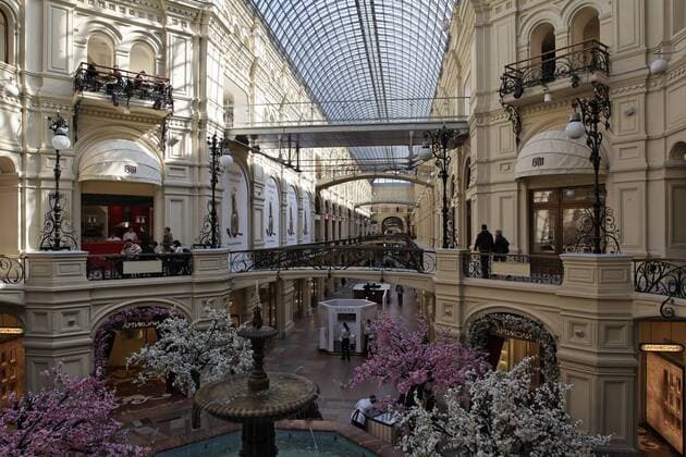 Moskau, Russland: Kaufhaus GUM