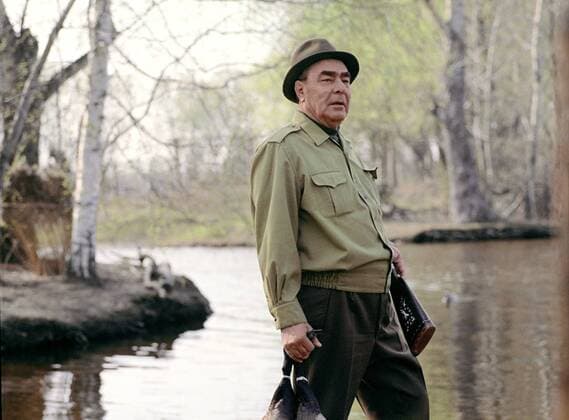 Leonid Brezhnev goes hunting  Highlight TASS_476874