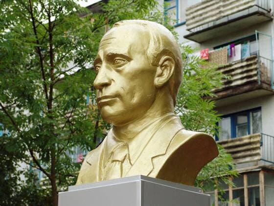 TAS94: PSKOV, RUSSIA. AUGUST 19. Bust of President Putin, made with the money raised by local residents, was erected in the square near Children s regional hospital in Pskov.  128061