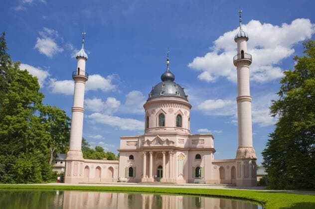 Rote Moschee, Bauwerk im Garten des Schwetzinger Schlosses, Schwetzinger Schlossgarten, Schwetzingen, Baden-Württemberg, Deutschland, Europa iblmmx01637179