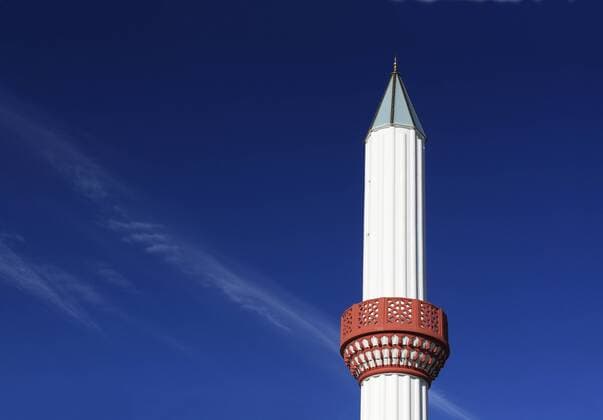 Türkiyem Mevlana Moschee, Weinheim an der Bergstraße, Baden-Württemberg, Deutschland, Europa iblcck01779762