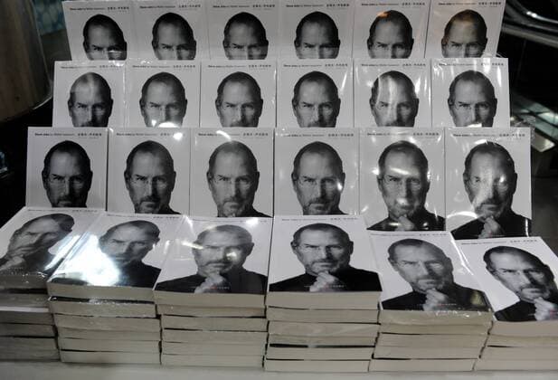 BEIJING, CHINA - OCTOBER 24: (CHINA OUT) The book Steve Jobs by Walter Isaacson is displayed for sale on launch day at Wangfujing Book Store on October 24, 2011 in Beijing, China. The book was launched in 30 book cities at the same time across the country.  CFPpremiumd 422444208