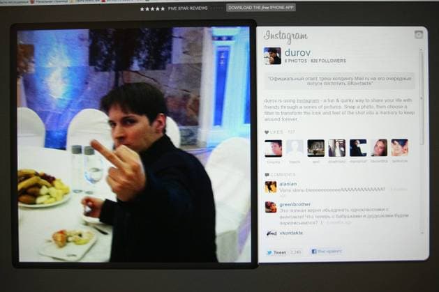 December 8, 2011. - Russia, Saint Petersburg. - VKontaktes founder Pavel Durov said in a blog post, that Russia s N.1 social network VKontakte has been under pressure from the Federal Security Service (FSB) to shut down opposition discussion groups calling for demonstrations. In picture: Pavel Durov. IlyaxVydrevich 