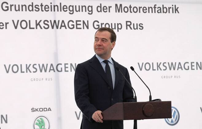 KALUGA, RUSSIA. DECEMBER 11, 2012. Russian Prime Minister Dmitry Medvedev speaks during a ground-breaking ceremony to mark the launch of the construction of Volkswagen Group Rus company s plant to produce combustion engines, in Kaluga.  premiumd RE10F993
