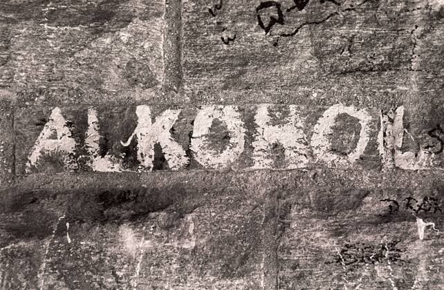 Alkoholo Graffiti  1002600155