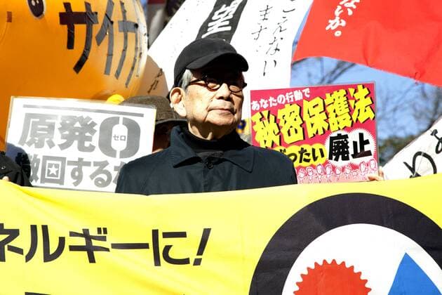 Tokyo, Japan - The Nobel Prize winner in Literature, a Japanese author, Kenzaburo Oe leads the Sayonara Genpatsu rally at the central Tokyo on March 15, 2014. The rally was organized by the Sayonara Genpatsu 10 Million People s Action after the third anniversary of the Fukushima Daiichi Nuclear disaster 3rd anniversary.  (vvna_sayonaragenpatsu5849)
