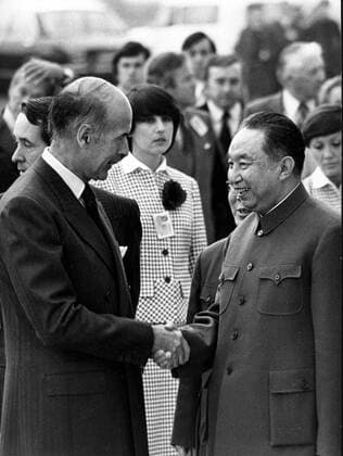 GISCARD D ESTAING n a n a  - ZUMAk09