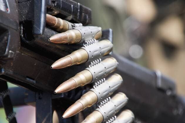 Machine gun, close up  HKF000407
