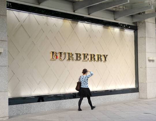 Shenzhen, China Shenzhen, China Shenzhen Burberry store. 