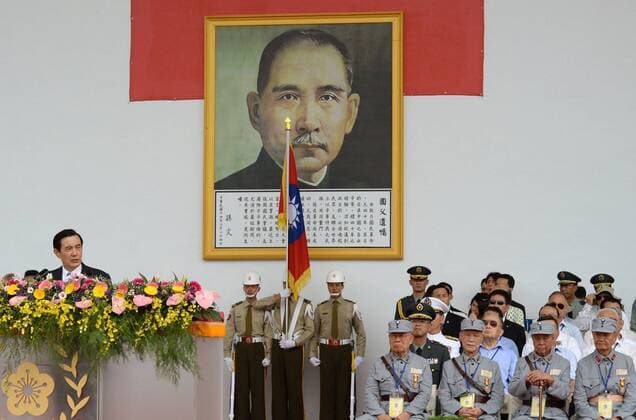 Taiwan holds WWII anniversary military parade Taiwanese President Ma Ying-jeou (L) delivers a speech during a military parade on July 4, 2015, at a base in Hsinchu, northwestern Taiwan, as part of a series of events to commemorate the 70th anniversary of the end of World War II that liberated the island from Japanese colonial rule. Seated on the right are veteran soldiers who fought in the Sino-Japanese war while a portrait of the island republic s founding father Sun Yat-sen is displayed in the center background. 