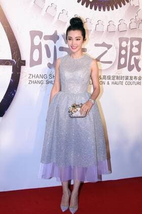 BEIJING, CHINA - SEPTEMBER 22: (CHINA OUT) Actress Li Bingbing poses on the red carpet during the Zhang Shuai 2016 S S Collection & Haute Couture at National Agricultural Exhibition Center on September 22, 2015 in Beijing, China.  CFP473290434