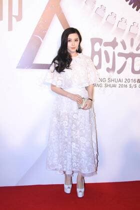 BEIJING, CHINA - SEPTEMBER 22: (CHINA OUT) Actress Fan Bingbing poses on the red carpet during the Zhang Shuai 2016 S S Collection & Haute Couture at National Agricultural Exhibition Center on September 22, 2015 in Beijing, China.  CFP473291352