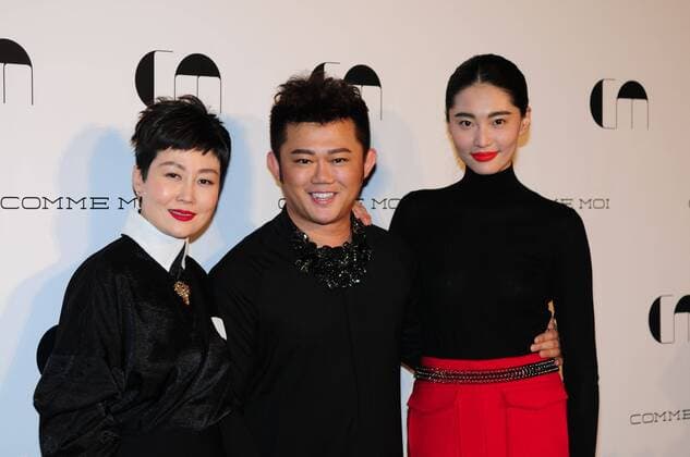 SHANGHAI, CHINA - OCTOBER 12: (CHINA OUT) Model Bonnie Chen (R) and stylist Li Dongtian (C) attend the Comme Moi Fashion Show on October 12, 2015 in Shanghai, China.  CFP474265454