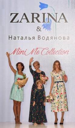 MOSCOW, RUSSIA. OCTOBER 22, 2015. Elena Tarasova (L), Brand Director of Zarina, Melon Fashion Group, and Russian top model, fashion designer Natalia Vodianova attend a runway show for their Zarina & Natalia Vodianova collection at the Spring Summer 2016 Mercedes-Benz Fashion Week Russia, at the Manege Central Exhibition Hall. Alexander Shcherbak TASS  TS01069F