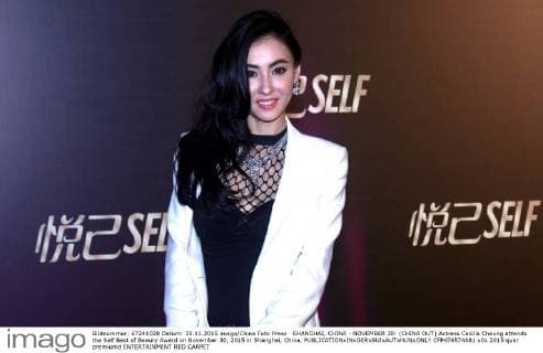 SHANGHAI, CHINA - NOVEMBER 30: (CHINA OUT) Actress Cecilia Cheung attends the Self Best of Beauty Award on November 30, 2015 in Shanghai, China.  CFP476574881