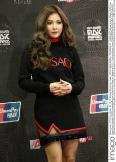 HONG KONG, CHINA - DECEMBER 02: (CHINA OUT) Singer Hyuna attends 2015 Mnet Asian Music Awards (MAMA) press conference at AsiaWorld-Expo on December 2, 2015 in Hong Kong, China.  CFP476633238