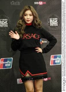 HONG KONG, CHINA - DECEMBER 02: (CHINA OUT) Singer Hyuna attends 2015 Mnet Asian Music Awards (MAMA) press conference at AsiaWorld-Expo on December 2, 2015 in Hong Kong, China.  CFP476633243