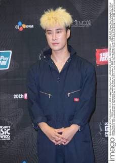 HONG KONG, CHINA - DECEMBER 02: (CHINA OUT) Singer San E attends 2015 Mnet Asian Music Awards (MAMA) press conference at AsiaWorld-Expo on December 2, 2015 in Hong Kong, China.  CFP476633335