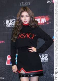 HONG KONG, CHINA - DECEMBER 02: (CHINA OUT) Singer Hyuna attends 2015 Mnet Asian Music Awards (MAMA) press conference at AsiaWorld-Expo on December 2, 2015 in Hong Kong, China.  CFP476633476