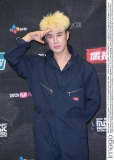 HONG KONG, CHINA - DECEMBER 02: (CHINA OUT) Singer San E attends 2015 Mnet Asian Music Awards (MAMA) press conference at AsiaWorld-Expo on December 2, 2015 in Hong Kong, China.  CFP476633477