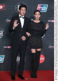 Mnet Asian Music Awards in Hongkong HONG KONG, CHINA - DECEMBER 02: (CHINA OUT) South Korean singer Uee attends 2015 Mnet Asian Music Awards (MAMA) press conference at AsiaWorld-Expo on December 2, 2015 in Hong Kong, China.  CFP476643139