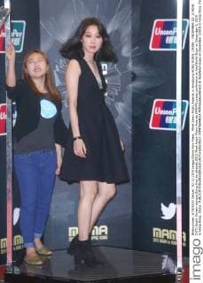 Mnet Asian Music Awards in Hongkong HONG KONG, CHINA - DECEMBER 02: (CHINA OUT) South Korean actress Gong Hyo-jin attends 2015 Mnet Asian Music Awards (MAMA) press conference at AsiaWorld-Expo on December 2, 2015 in Hong Kong, China.  CFP476644614