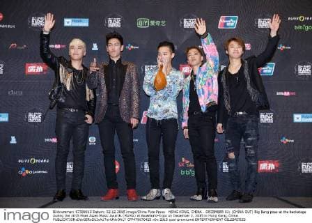 HONG KONG, CHINA - DECEMBER 02: (CHINA OUT) Big Bang pose at the backstage during the 2015 Mnet Asian Music Awards (MAMA) at AsiaWorld-Expo on December 2, 2015 in Hong Kong, China.  CFP476670425