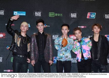 HONG KONG, CHINA - DECEMBER 02: (CHINA OUT) Big Bang pose at the backstage during the 2015 Mnet Asian Music Awards (MAMA) at AsiaWorld-Expo on December 2, 2015 in Hong Kong, China.  CFP476670430