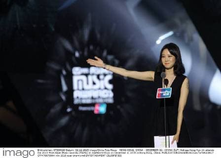 HONG KONG, CHINA - DECEMBER 02: (CHINA OUT) Actress Kong Hyo-jin attends the 2015 Mnet Asian Music Awards (MAMA) at AsiaWorld-Expo on December 2, 2015 in Hong Kong, China.  CFP476670864