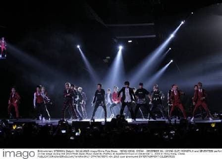 HONG KONG, CHINA - DECEMBER 02: (CHINA OUT) MONSTA X and SEVENTEEN perform on the stage during the 2015 Mnet Asian Music Awards (MAMA) at AsiaWorld-Expo on December 2, 2015 in Hong Kong, China.  CFP476670875