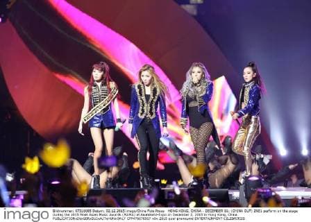 HONG KONG, CHINA - DECEMBER 02: (CHINA OUT) 2NE1 perform on the stage during the 2015 Mnet Asian Music Awards (MAMA) at AsiaWorld-Expo on December 2, 2015 in Hong Kong, China.  CFP476670907