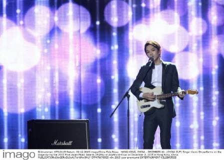 HONG KONG, CHINA - DECEMBER 02: (CHINA OUT) Singer Kevin Oh performs on the stage during the 2015 Mnet Asian Music Awards (MAMA) at AsiaWorld-Expo on December 2, 2015 in Hong Kong, China.  CFP476670925
