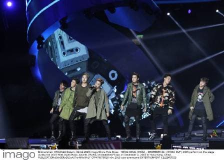 HONG KONG, CHINA - DECEMBER 02: (CHINA OUT) iKON perform on the stage during the 2015 Mnet Asian Music Awards (MAMA) at AsiaWorld-Expo on December 2, 2015 in Hong Kong, China.  CFP476670928