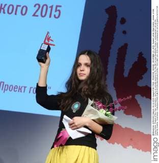 MOSCOW, RUSSIA. DECEMBER 10, 2015. Russian artist Olga Kroitor, winner of the Young Artist. Project of the Year nomination, during an awards ceremony for the 9th annual Kandinsky Prize in contemporary art at the Udarnik Cinema. Vyacheslav Prokofyev TASS  TS013867