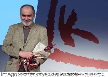 MOSCOW, RUSSIA. DECEMBER 10, 2015. Andrei Filippov, winner of the Project of the Year nomination for A Wheel in the Head installation, during an awards ceremony for the 9th annual Kandinsky Prize in contemporary art at the Udarnik Cinema. Vyacheslav Prokofyev TASS  TS013879