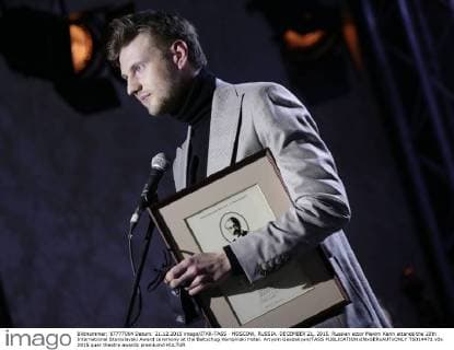 MOSCOW, RUSSIA. DECEMBER 21, 2015. Russian actor Maxim Kerin attends the 20th International Stanislavski Award ceremony at the Baltschug Kempinski Hotel. Artyom Geodakyan TASS  TS014471