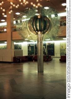 Berlin GER, Berlin, ca. 1976, Stadtansicht, Palast der Republik