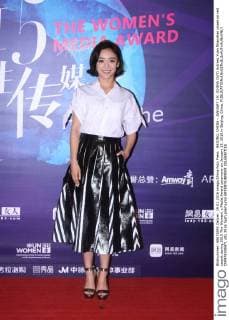 BEIJING, CHINA - JANUARY 19: (CHINA OUT) Actress Yuan Shanshan poses on red carpet during 2015 The Women s Media Award ceremony on January 19, 2016 in Beijing, China.  CFP478395971