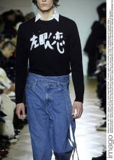 A model takes to the catwalk during the presentation of Christian Dada s collection as part of the 2016-1017 Fall-Winter men fashion collections in Paris, on January 22, 2016.  PAR20160122111 MAYAxVIDON-WHITE