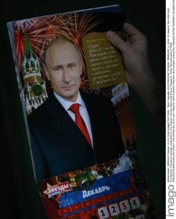 Putin Kalender 2016 MOSCOW, RUSSIA. FEBRUARY 1, 2016. An issue of the 2016 with the Russian President calendar published by the Zvezdy i Sovety Stars and Advice magazine. Anton Novoderezhkin TASS  TS01647B