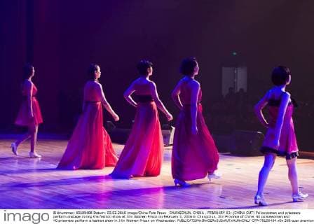 CHANGCHUN, CHINA - FEBRUARY 03: (CHINA OUT) Policewomen and prisoners perform onstage during the fashion show at Jilin Women Prison on February 3, 2016 in Changchun, Jilin Province of China. 40 policewomen and 40 prisoners perform a fashion show in Jilin Women Prison on Wednesday.  CFP479100484